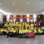 เกี่ยวกับ -3-