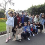 เกี่ยวกับ -6-